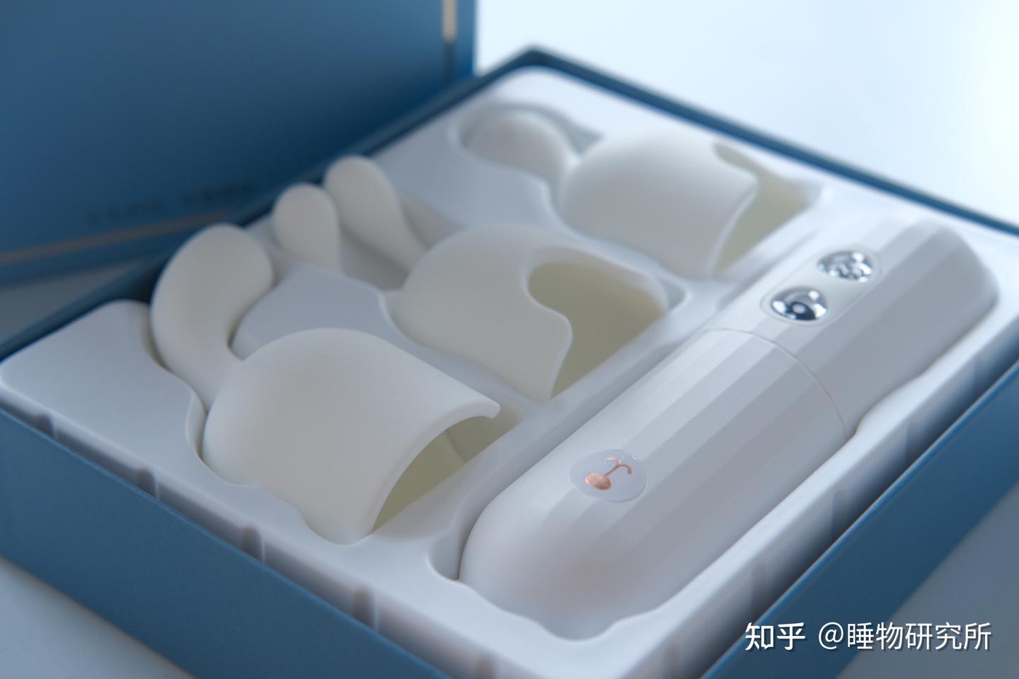 Pulse cute b 4 in 1 vibrator
