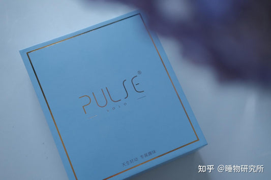 Pulse cute b 4 in 1 vibrator